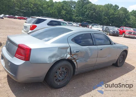 2007 Dodge Charger из США, поврежденный, VIN 2B3KA43G87H603422